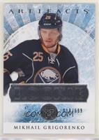 Mikhail Grigorenko #/699