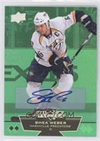 Double Diamond - Shea Weber #/10