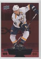 Double Diamond - Shea Weber #/100