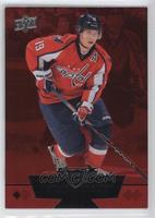 Single Diamond - Nicklas Backstrom #/100