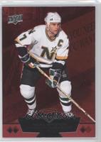 Triple Diamond - Neal Broten #/100