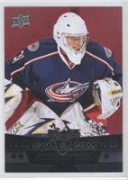 Triple Diamond Rookie Gems - Shawn Hunwick #/100