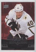 Triple Diamond Rookie Gems - Ryan Garbutt #/100