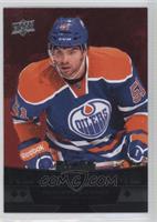 Triple Diamond Rookie Gems - Philippe Cornet #/100