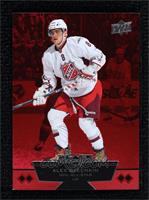 Quad Diamond All-Star - Alex Ovechkin #/100