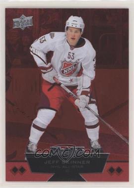 2012-13 Upper Deck Black Diamond - [Base] - Ruby #213 - Quad Diamond All-Star - Jeff Skinner /100