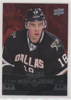 Quad Diamond Rookie Gems - Reilly Smith #/100