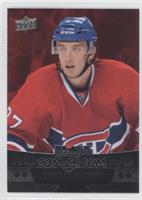 Quad Diamond Rookie Gems - Gabriel Dumont #/100