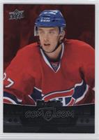 Quad Diamond Rookie Gems - Gabriel Dumont #/100