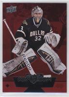 Single Diamond - Kari Lehtonen #/100