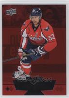 Single Diamond - Mike Green #/100