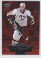 Single Diamond - Jordan Staal #/100