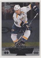 Double Diamond - Shea Weber