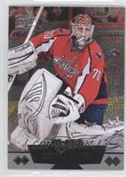 Double Diamond - Braden Holtby