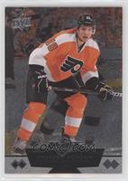 Double Diamond - Brayden Schenn [EX to NM]