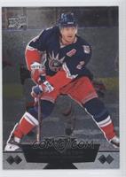 Triple Diamond - Brian Leetch