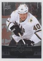 Triple Diamond Rookie Gems - Ryan Garbutt