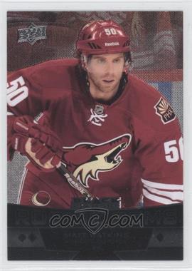 2012-13 Upper Deck Black Diamond - [Base] #199 - Triple Diamond Rookie Gems - Matt Watkins