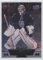 Quad Diamond All-Star - Carey Price