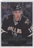 Quad Diamond Rookie Gems - Reilly Smith