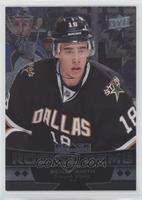 Quad Diamond Rookie Gems - Reilly Smith