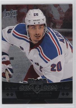 2012-13 Upper Deck Black Diamond - [Base] #242 - Quad Diamond Rookie Gems - Chris Kreider