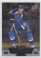 Single Diamond - Patrik Berglund