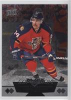 Single Diamond - Tomas Fleischmann