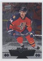 Single Diamond - Tomas Fleischmann