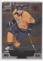 Single Diamond - Patric Hornqvist