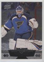 Single Diamond - Brian Elliott