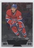 Single Diamond - Lars Eller