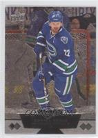 Single Diamond - Daniel Sedin