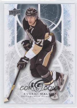 2012-13 Upper Deck Ice - [Base] #19 - Evgeni Malkin