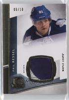 Phil Kessel #/10