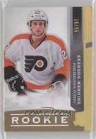 Brandon Manning #/25