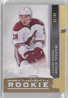2012-13 Upper Deck The Cup - [Base] - Spectrum Gold #122 - Michael Stone /25