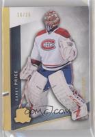 Carey Price #/25