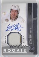 Rookie Patch Autograph - Ryan Garbutt #/249