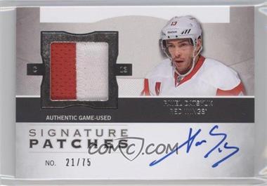 2012-13 Upper Deck The Cup - Signature Patches #SP-PD - Pavel Datsyuk /75