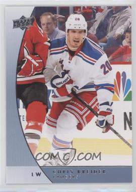 2012-13 Upper Deck Universal/GTS Promos - [Base] #P16 - Chris Kreider