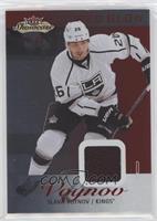 Jersey - Slava Voynov #/36