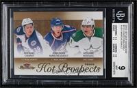 Hot Prospects Trios - Jonathan Marchessault, Michael Chaput, Antoine Roussel [B…