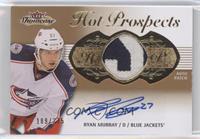  Hot Prospects Auto Patch Tier 1 - Ryan Murray #/375