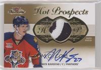  Hot Prospects Auto Patch Tier 1 - Nick Bjugstad #/375