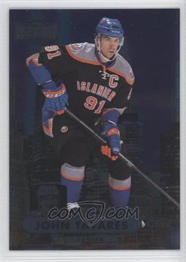 2013-14 Fleer Showcase - Metal Universe #MU-17 - John Tavares