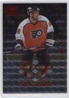 Eric Lindros #/50
