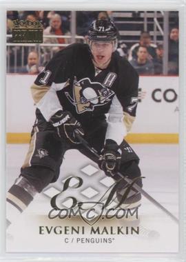 2013-14 Fleer Showcase - Skybox Premium #15 - Evgeni Malkin