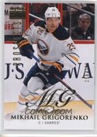 Mikhail Grigorenko #/299