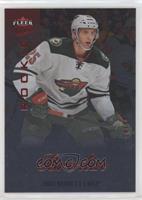 Jonas Brodin #/99